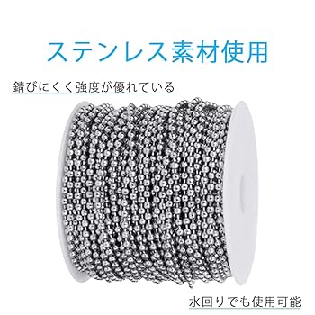 タグ付き未使用品！COBECOBE ポールチェーンキーホルダー30個C Amazon.co.jp: DFsucces ボールチェーン 100本セット キー